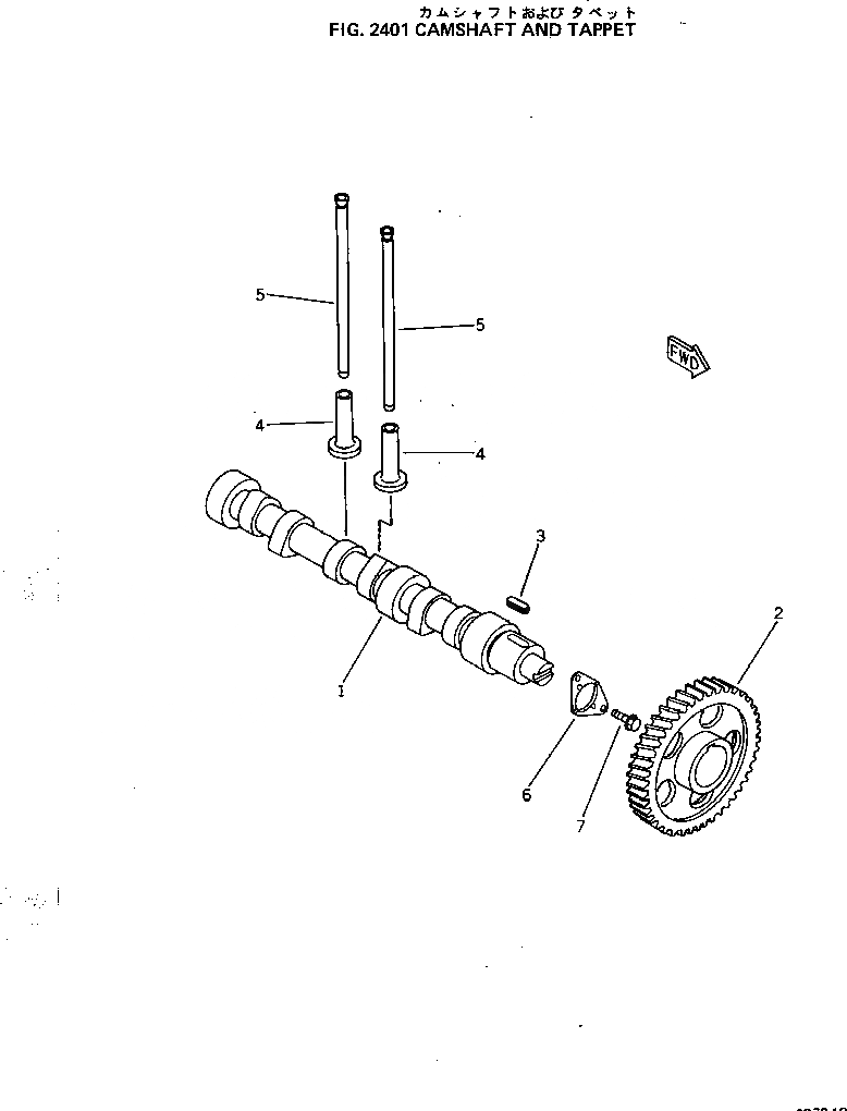 Схема запчастей Komatsu 3D78-1C - - -