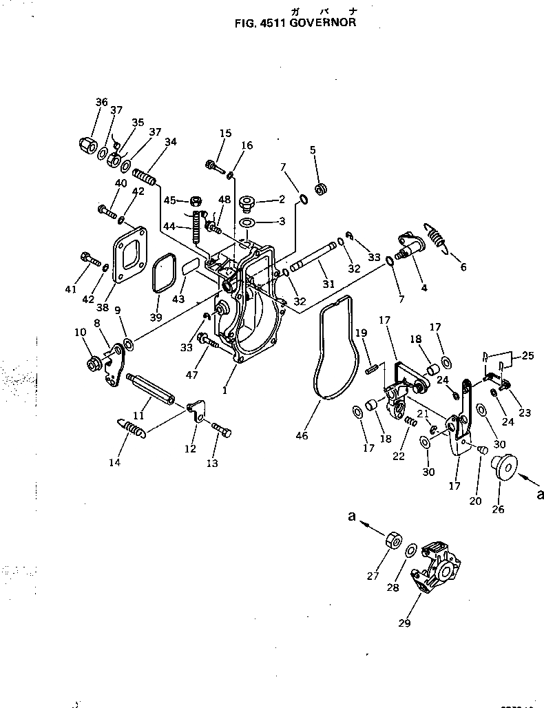 Схема запчастей Komatsu 3D78-1C - - -