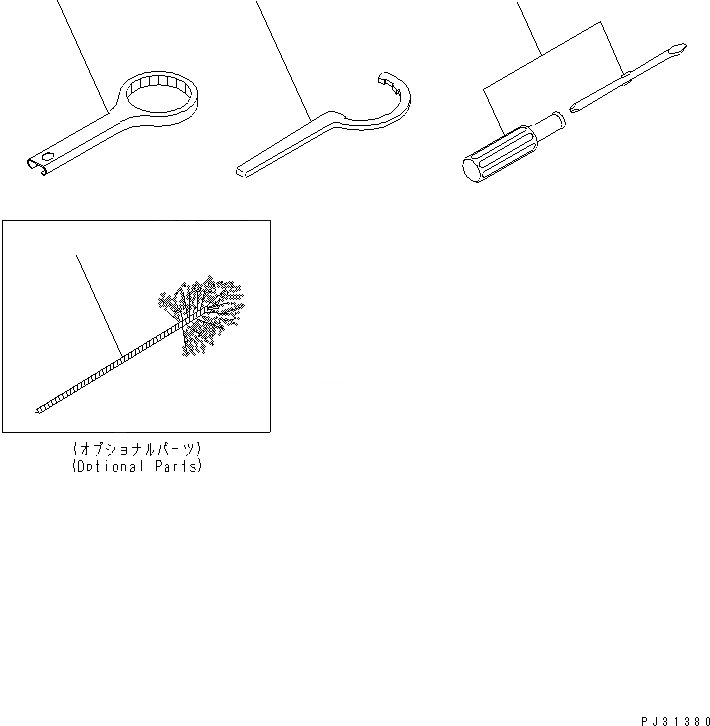 Схема запчастей Komatsu 3D78-1E - ИНСТРУМЕНТ ИНСТРУМЕНТ И РЕМКОМПЛЕКТЫ