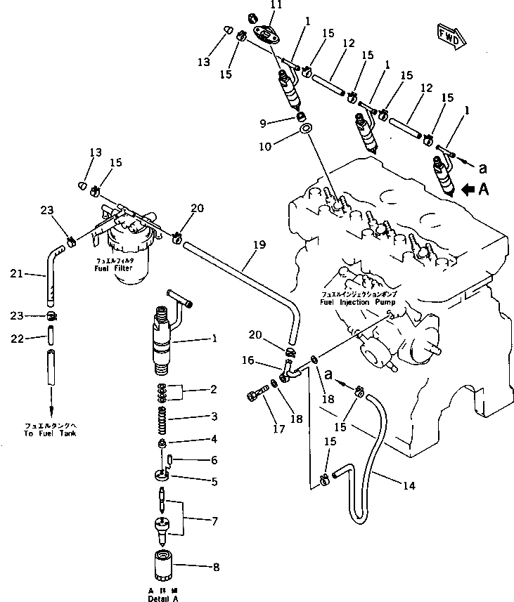 Схема запчастей Komatsu 3D78-1F - ТОПЛИВН. ФОРСУНКА И СЛИВНАЯ ТРУБКА(№-) ТОПЛИВН. СИСТЕМА