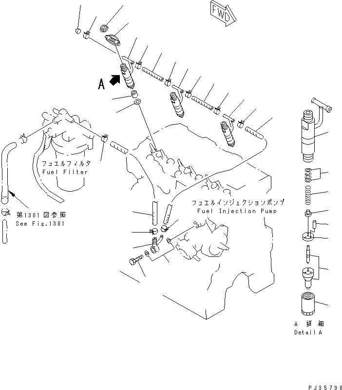 Схема запчастей Komatsu 3D78AE-3D - ТОПЛИВН. ФОРСУНКА И СЛИВНАЯ ТРУБКА ТОПЛИВН. СИСТЕМА