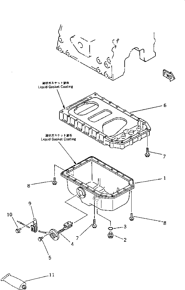 Схема запчастей Komatsu 3D78N-1B - МАСЛЯНЫЙ ПОДДОН БЛОК ЦИЛИНДРОВ