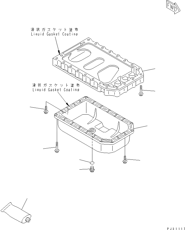 Схема запчастей Komatsu 3D78N-1E - МАСЛЯНЫЙ ПОДДОН БЛОК ЦИЛИНДРОВ