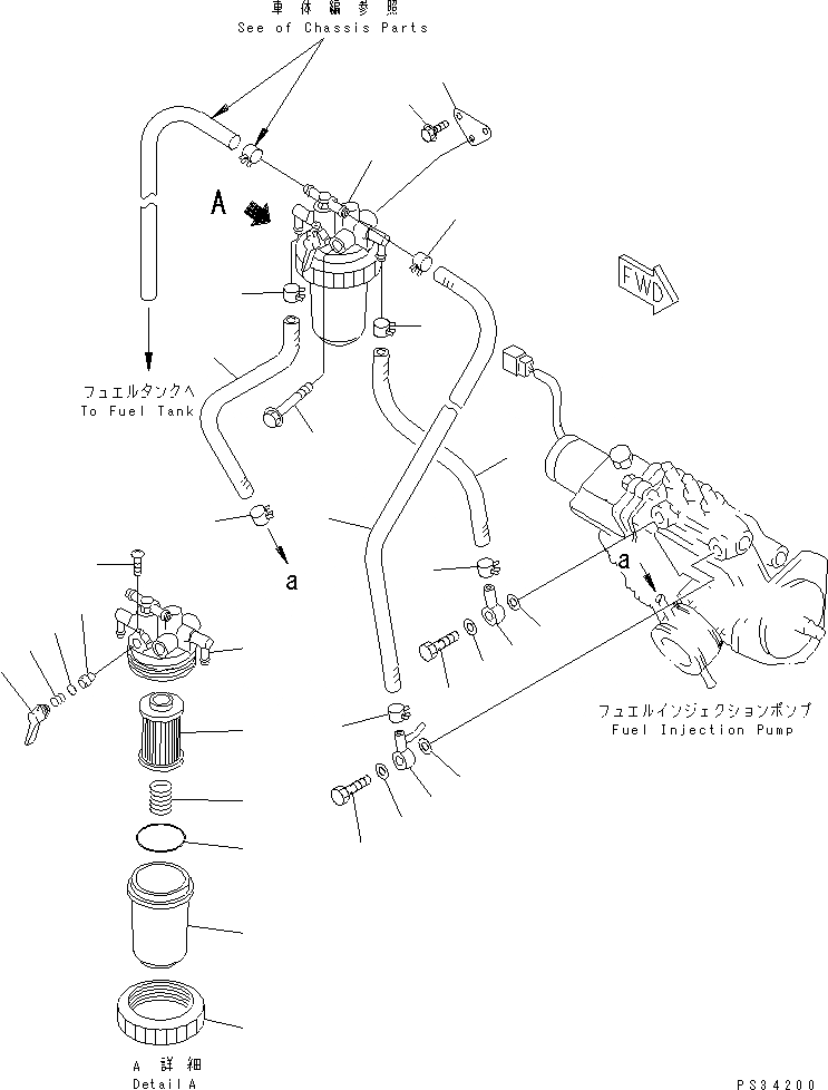 Схема запчастей Komatsu 3D82AE-3C - ТОПЛИВН. ФИЛЬТР. И ТРУБЫ ТОПЛИВН. СИСТЕМА