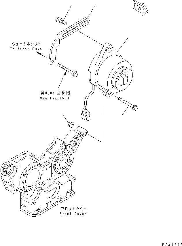 Схема запчастей Komatsu 3D82AE-3C - ГЕНЕРАТОР И КРЕПЛЕНИЕ (A) ЭЛЕКТРИКА