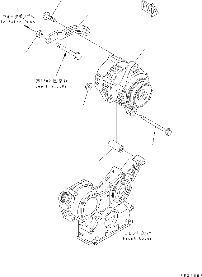 Схема запчастей Komatsu 3D82AE-3D - ГЕНЕРАТОР И КРЕПЛЕНИЕ (A) ЭЛЕКТРИКА