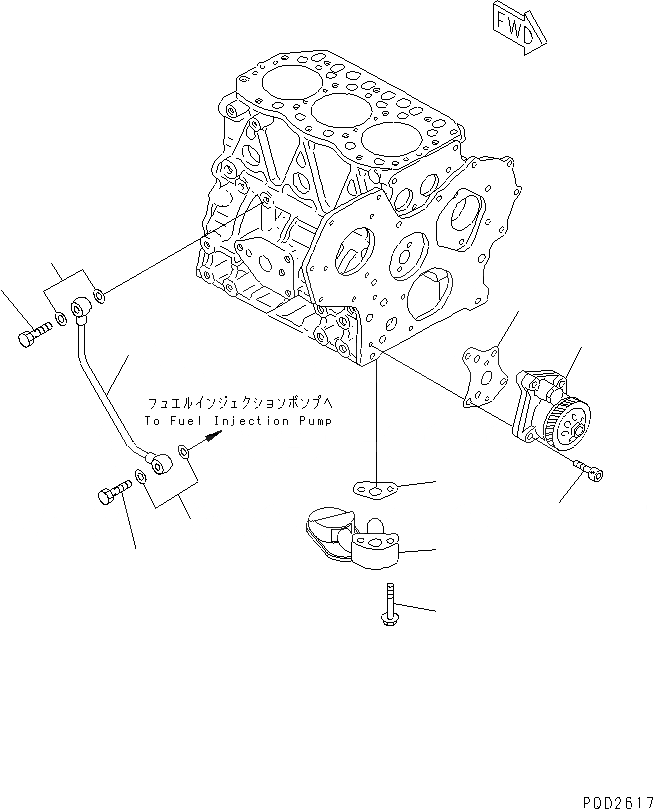 Схема запчастей Komatsu 3D82AE-3G - СМАЗЫВ. НАСОС(№9-) ДВИГАТЕЛЬ