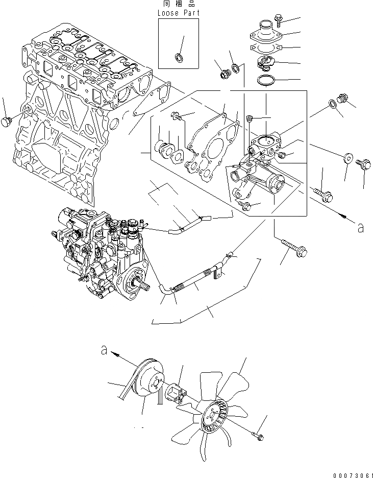 Схема запчастей Komatsu 3D82AE-6BM-DA - ВОДЯНАЯ ПОМПА И ВЕНТИЛЯТОР ОХЛАЖДЕНИЯ ДВИГАТЕЛЬ