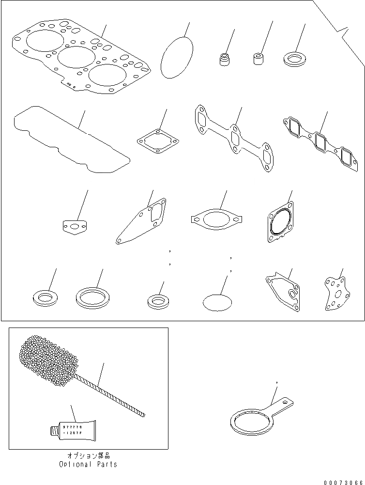 Схема запчастей Komatsu 3D82AE-6BM-DA - КОМПЛЕКТ ПРОКЛАДОК И ИНСТРУМЕНТ ДВИГАТЕЛЬ
