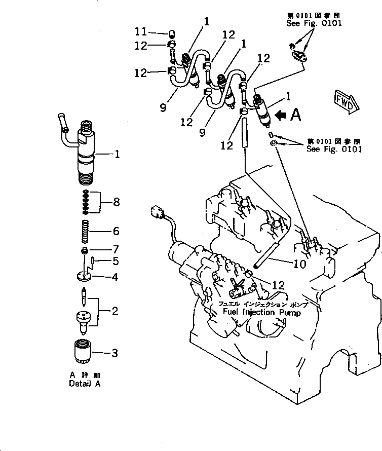 Схема запчастей Komatsu 3D82E-3A - ТОПЛИВН. ФОРСУНКА И СЛИВНАЯ ТРУБКА ТОПЛИВН. СИСТЕМА