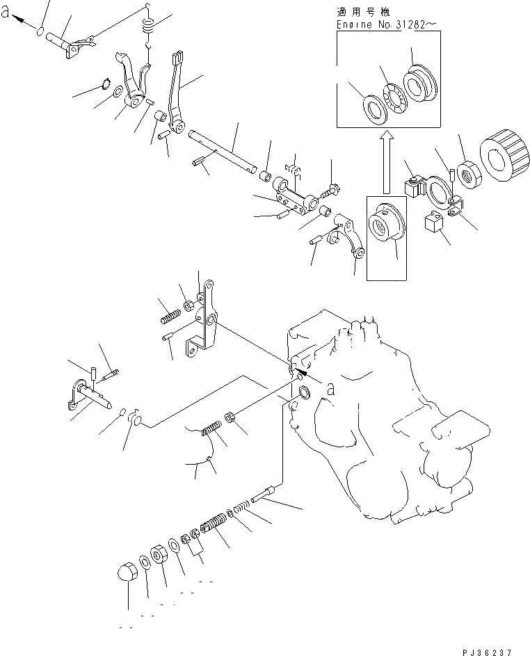 Схема запчастей Komatsu 3D84-1J - РЕГУЛЯТОР ТОПЛИВН. СИСТЕМА