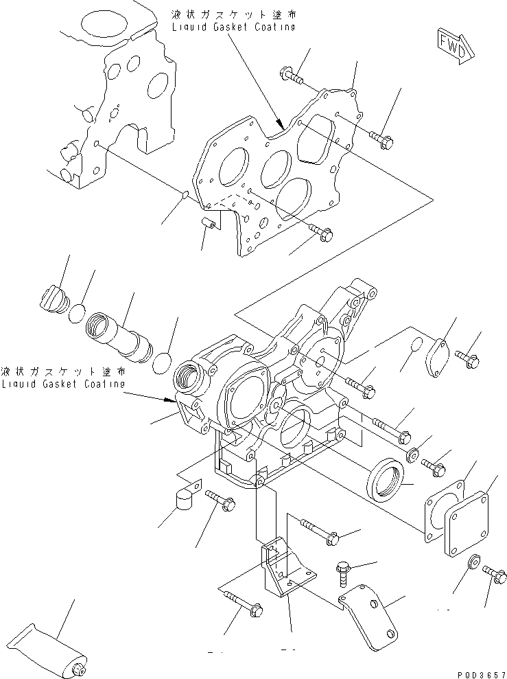 Схема запчастей Komatsu 3D84E-3F - ПЕРЕДН. COVER(№-) ДВИГАТЕЛЬ