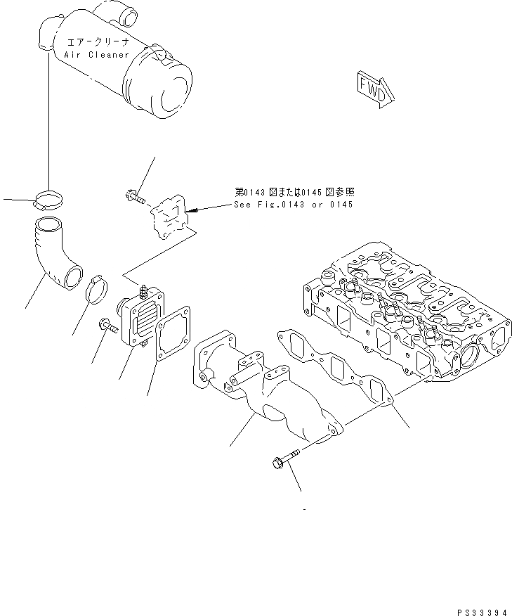 Схема запчастей Komatsu 3D84E-3A - ТРУБОПРОВОД ВПУСКА ВОЗДУХА И СОЕДИН-Е(№89-) ГОЛОВКА ЦИЛИНДРОВ