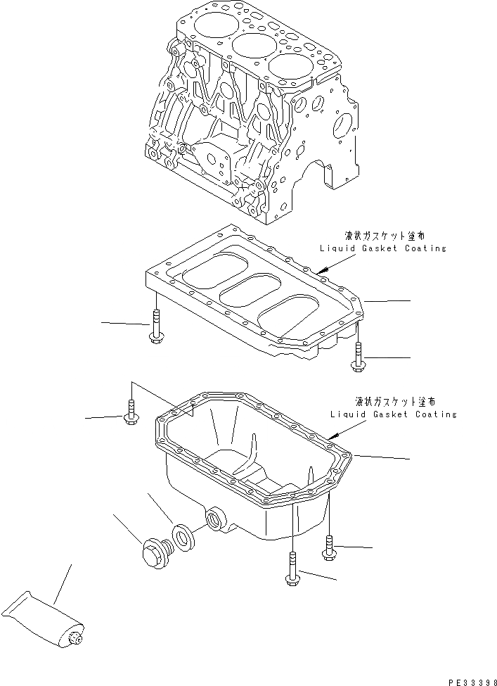 Схема запчастей Komatsu 3D84E-3A - МАСЛЯНЫЙ ПОДДОН(№89-) БЛОК ЦИЛИНДРОВ