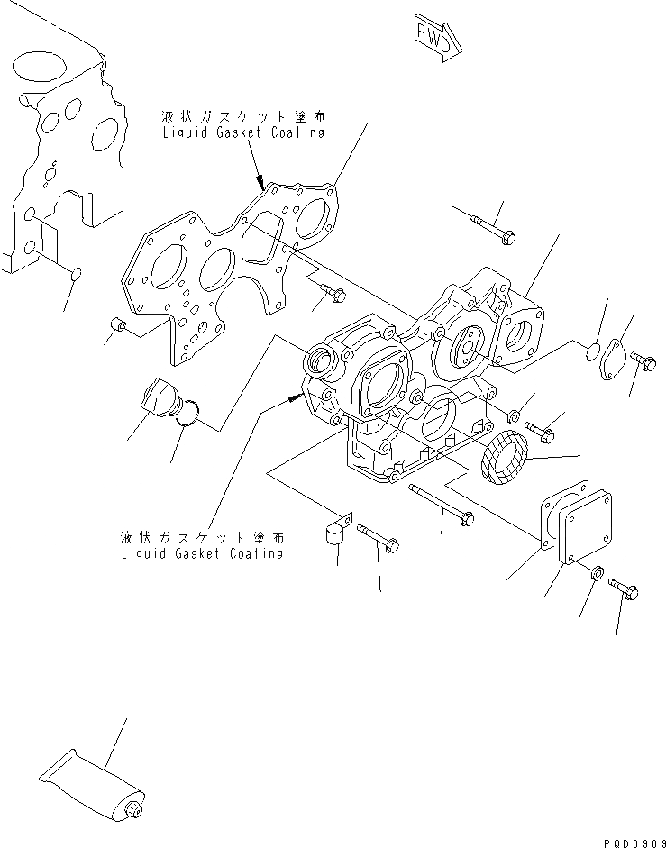 Схема запчастей Komatsu 3D84E-3G - ПЕРЕДН. COVER ДВИГАТЕЛЬ