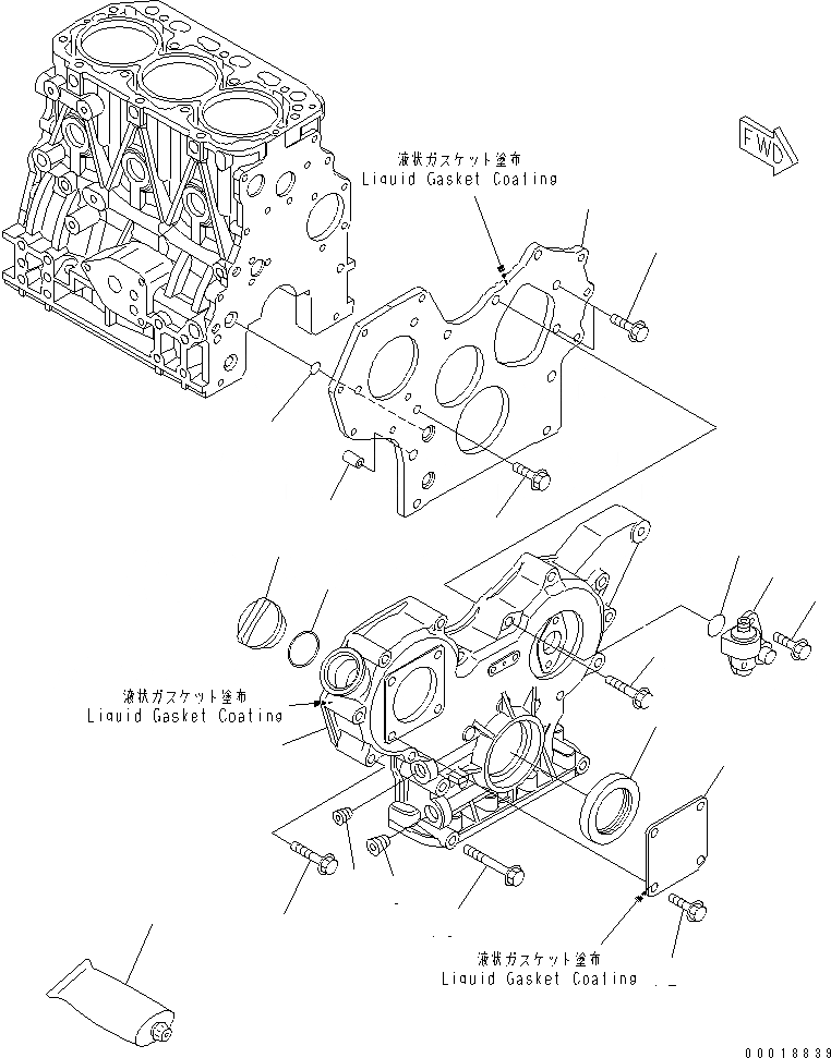 Схема запчастей Komatsu 3D84E-5X-AB - ПЕРЕДН. COVER(№-) ДВИГАТЕЛЬ