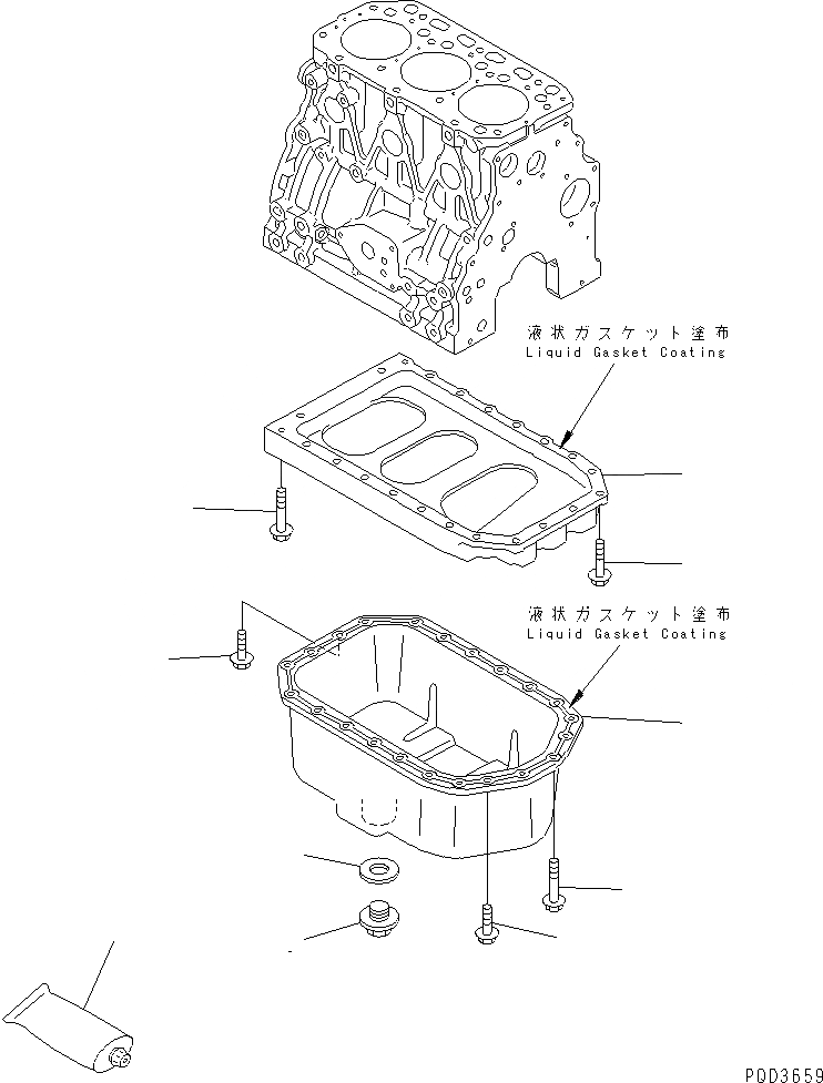 Схема запчастей Komatsu 3D84E-3KB - МАСЛЯНЫЙ ПОДДОН(№89-) ДВИГАТЕЛЬ