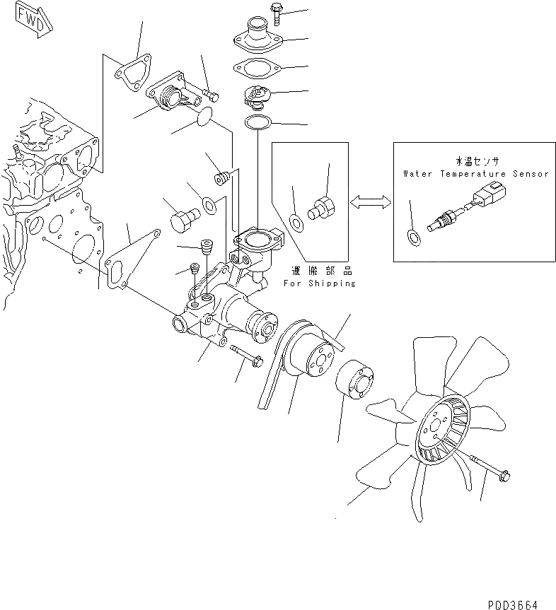 Схема запчастей Komatsu 3D84E-3KB - ВОДЯНАЯ ПОМПА И ВЕНТИЛЯТОР ОХЛАЖДЕНИЯ(№89-) ДВИГАТЕЛЬ