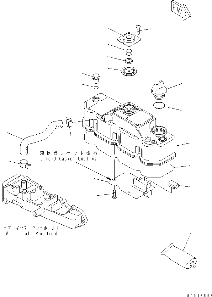 Схема запчастей Komatsu 3D84E-5Q-QB - ГОЛОВКА ЦИЛИНДРОВ COVER(№7-) ДВИГАТЕЛЬ