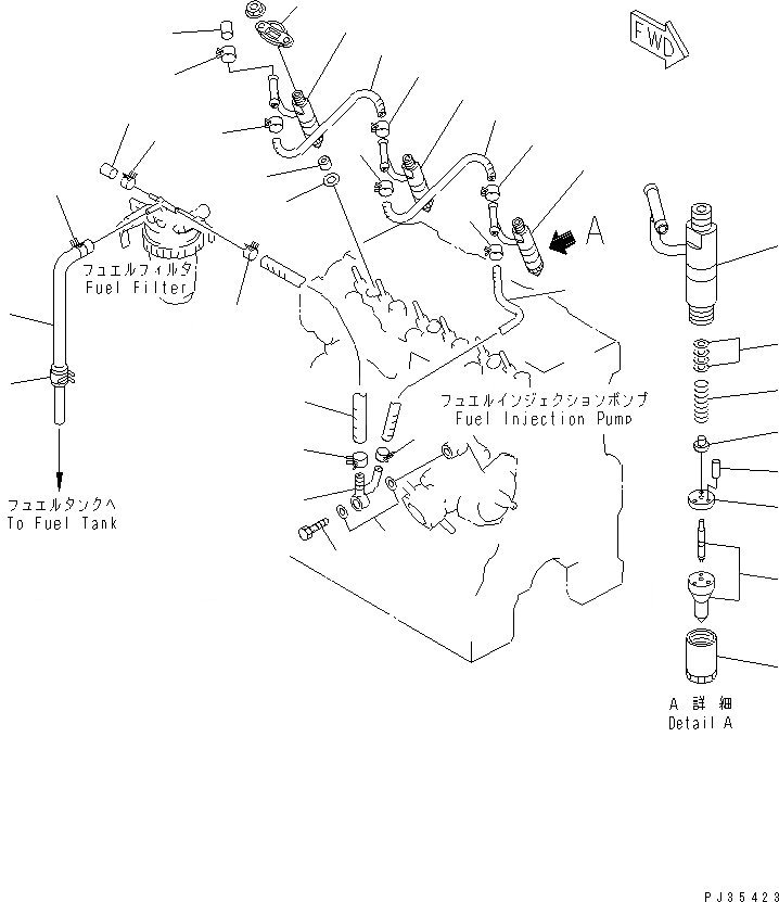 Схема запчастей Komatsu 3D84N-2CA - ТОПЛИВН. ФОРСУНКА И СЛИВНАЯ ТРУБКА ТОПЛИВН. СИСТЕМА