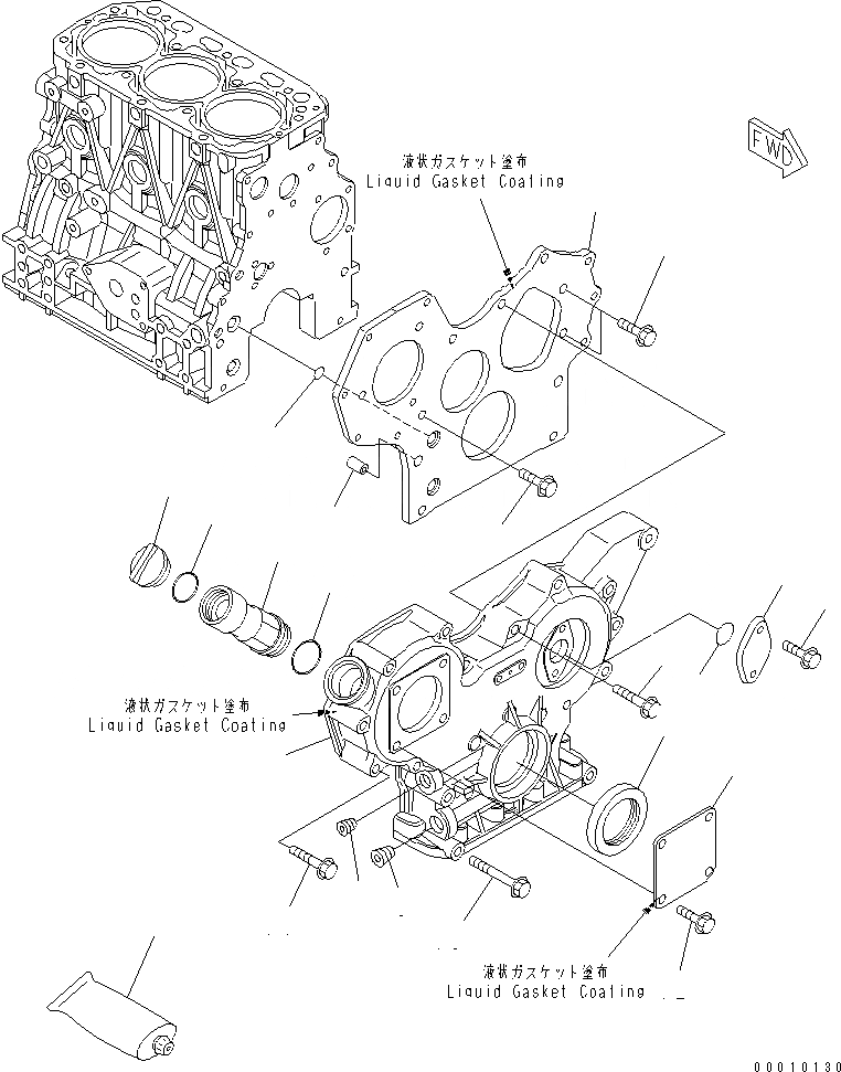 Схема запчастей Komatsu 3D88E-5P-BA - ПЕРЕДН. COVER ДВИГАТЕЛЬ