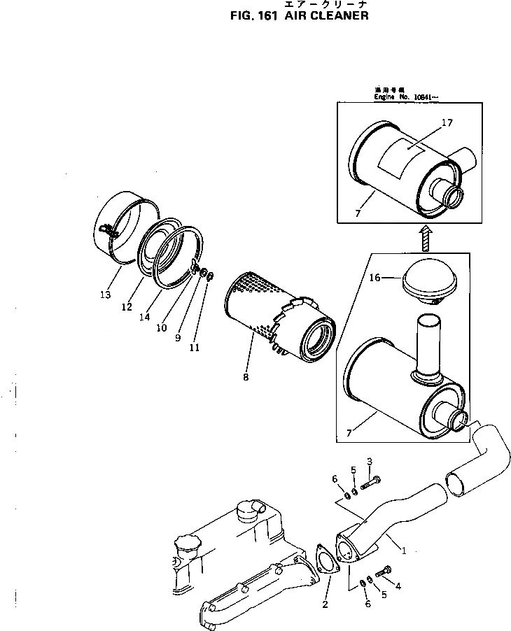 Схема запчастей Komatsu 3D94-2A - ВОЗДУХООЧИСТИТЕЛЬ ГОЛОВКА ЦИЛИНДРОВ