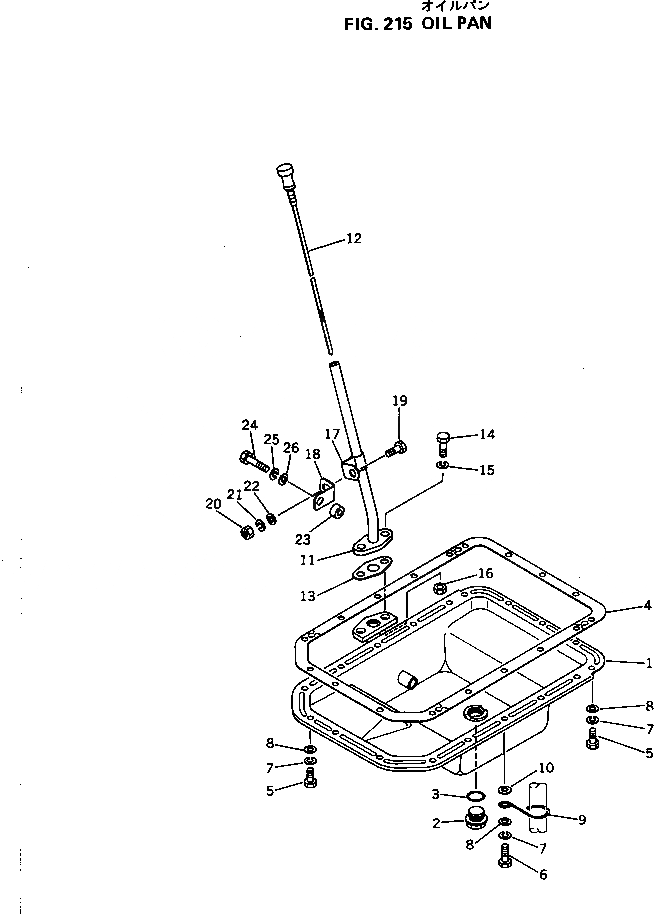 Схема запчастей Komatsu 3D94-2A - МАСЛЯНЫЙ ПОДДОН БЛОК ЦИЛИНДРОВ