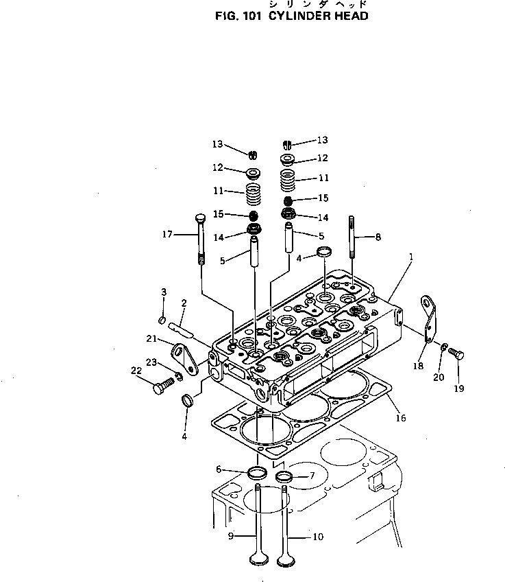Схема запчастей Komatsu 3D94-2A - ГОЛОВКА ЦИЛИНДРОВ ГОЛОВКА ЦИЛИНДРОВ
