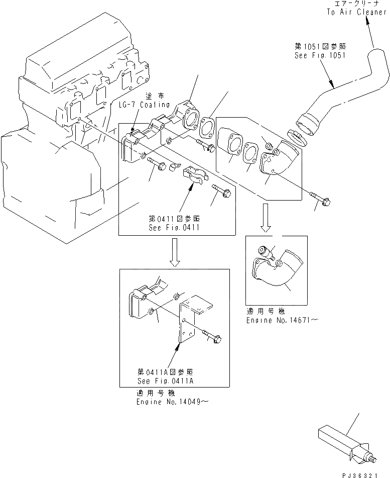 Схема запчастей Komatsu 3D95S-W-1D - ТРУБОПРОВОД ВПУСКА ВОЗДУХА И СОЕДИН-Е (С ИНДИКАТОР ПЫЛИ) ГОЛОВКА ЦИЛИНДРОВ