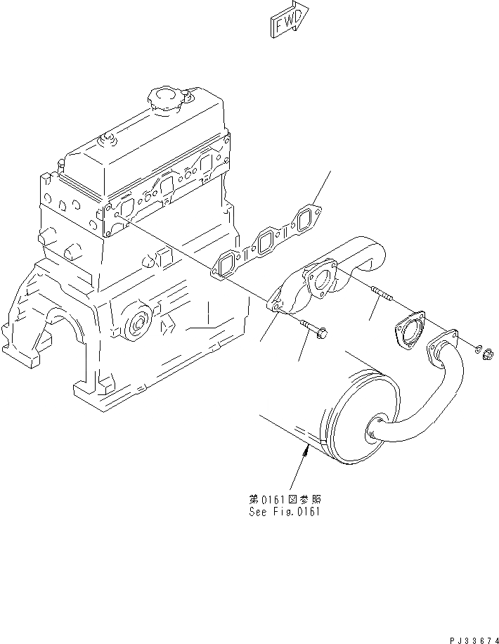 Схема запчастей Komatsu 3D95S-W-1D - ВЫПУСКНОЙ КОЛЛЕКТОР ГОЛОВКА ЦИЛИНДРОВ