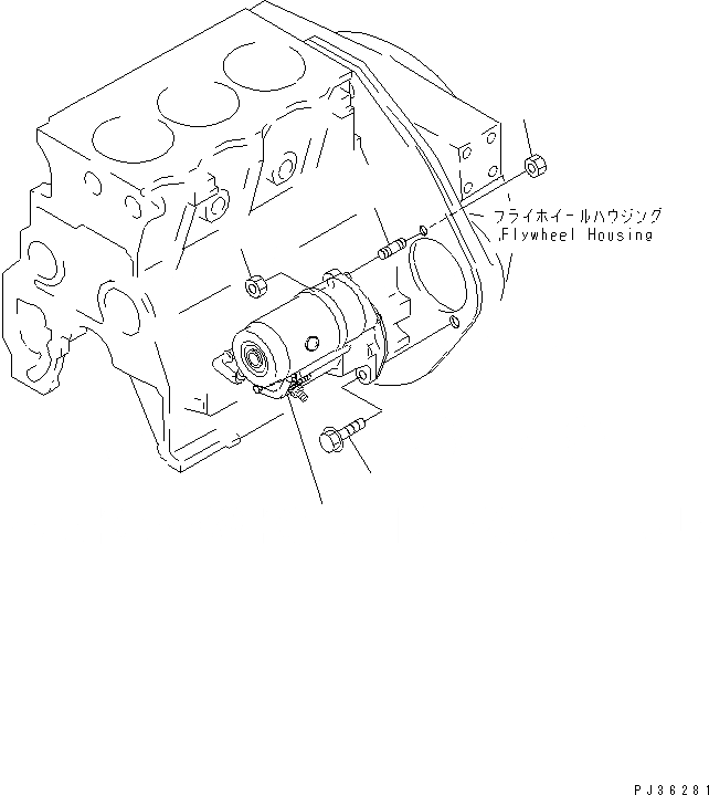 Схема запчастей Komatsu 3D95S-W-1D - СТАРТЕР И КРЕПЛЕНИЕ (.KW) ЭЛЕКТРИКА