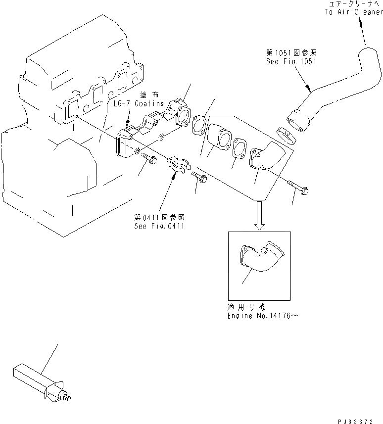 Схема запчастей Komatsu 3D95S-W-1C - ТРУБОПРОВОД ВПУСКА ВОЗДУХА И СОЕДИН-Е ГОЛОВКА ЦИЛИНДРОВ