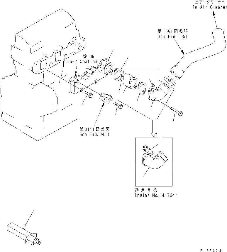 Схема запчастей Komatsu 3D95S-W-1C - ТРУБОПРОВОД ВПУСКА ВОЗДУХА И СОЕДИН-Е (С ИНДИКАТОР ПЫЛИ ВЫПУСКН.) ГОЛОВКА ЦИЛИНДРОВ