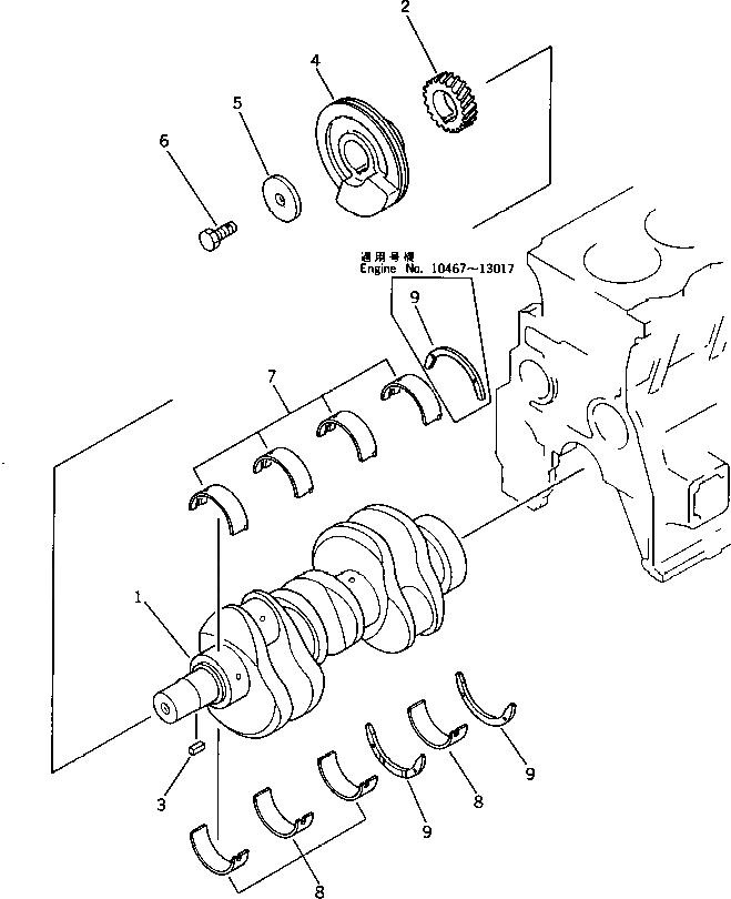 Схема запчастей Komatsu 3D95S-W-1C - КОЛЕНВАЛ БЛОК ЦИЛИНДРОВ