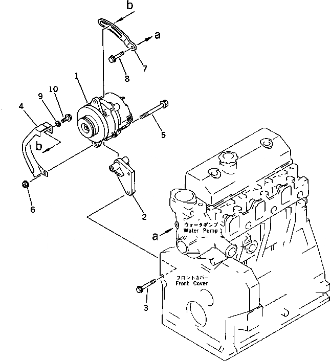 Схема запчастей Komatsu 3D95S-W-1C - ГЕНЕРАТОР И КРЕПЛЕНИЕ ЭЛЕКТРИКА