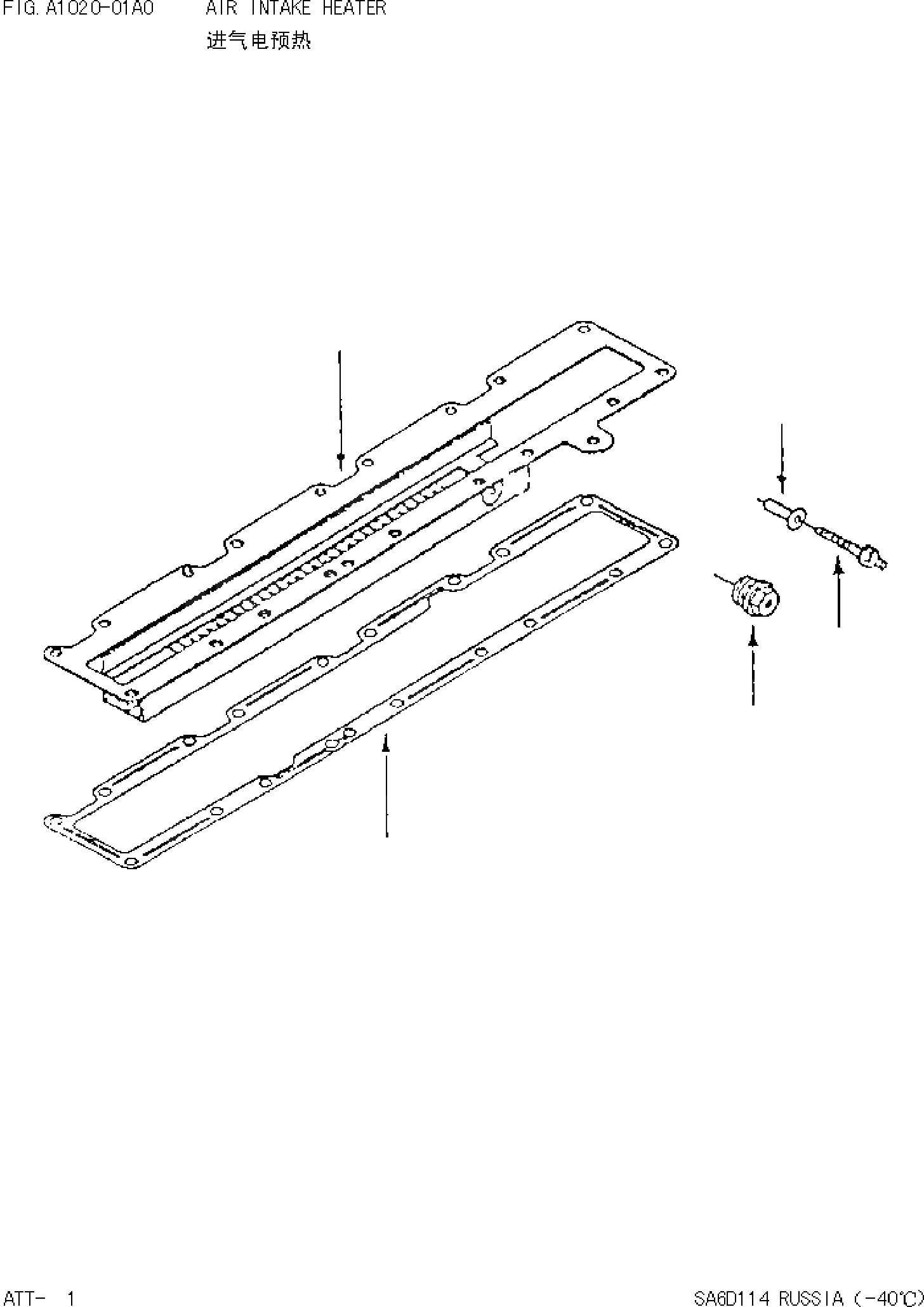 Схема запчастей Komatsu WA420-3 - ПОДОГРЕВАТЕЛЬ ВПУСКА ВОЗДУХА 