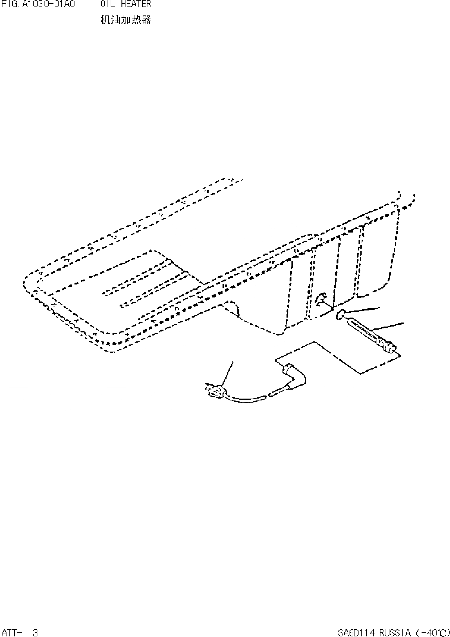 Схема запчастей Komatsu WA420-3 - МАСЛ. ОБОГРЕВАТЕЛЬ. 