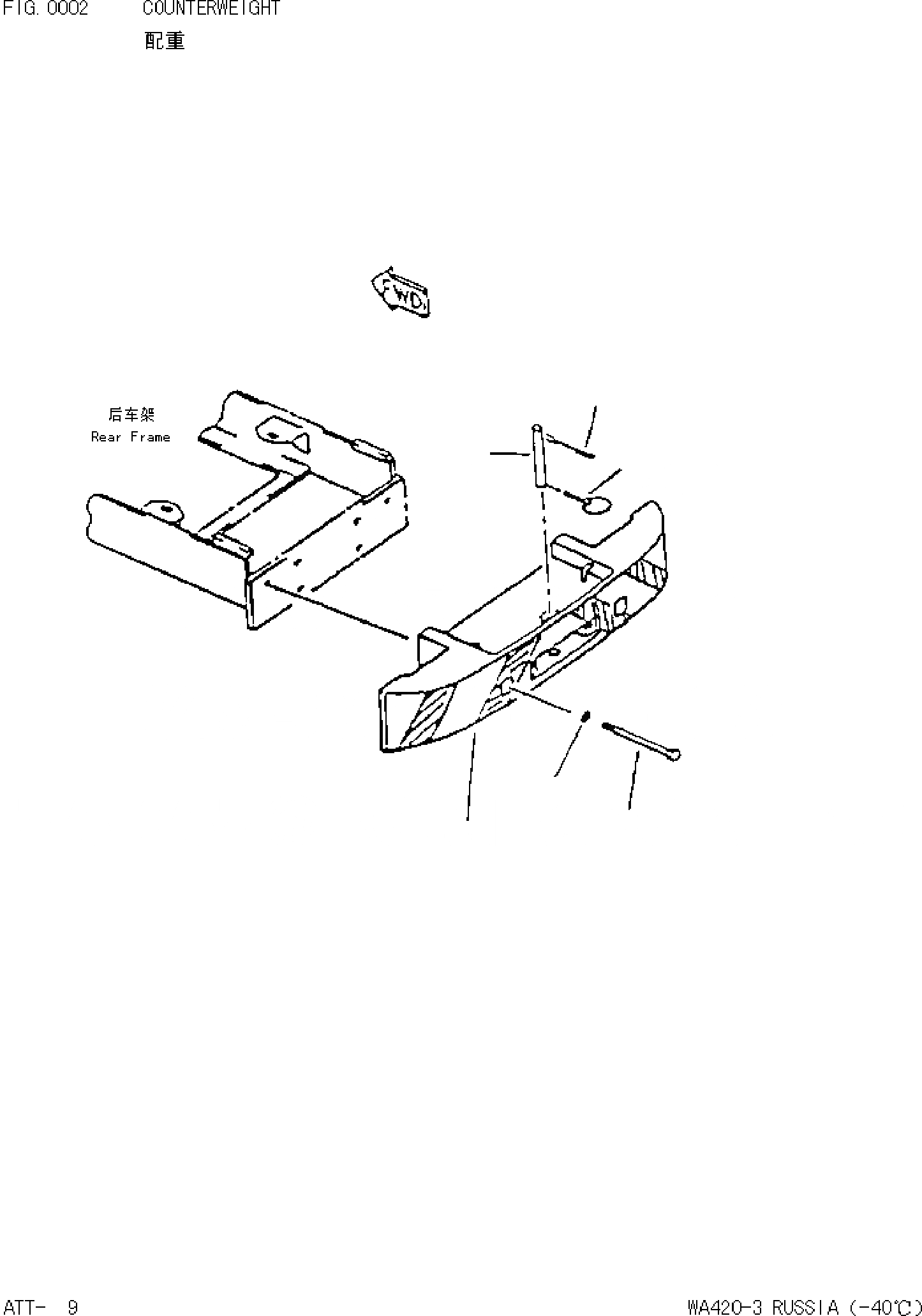 Схема запчастей Komatsu WA420-3 - ПРОТИВОВЕС 
