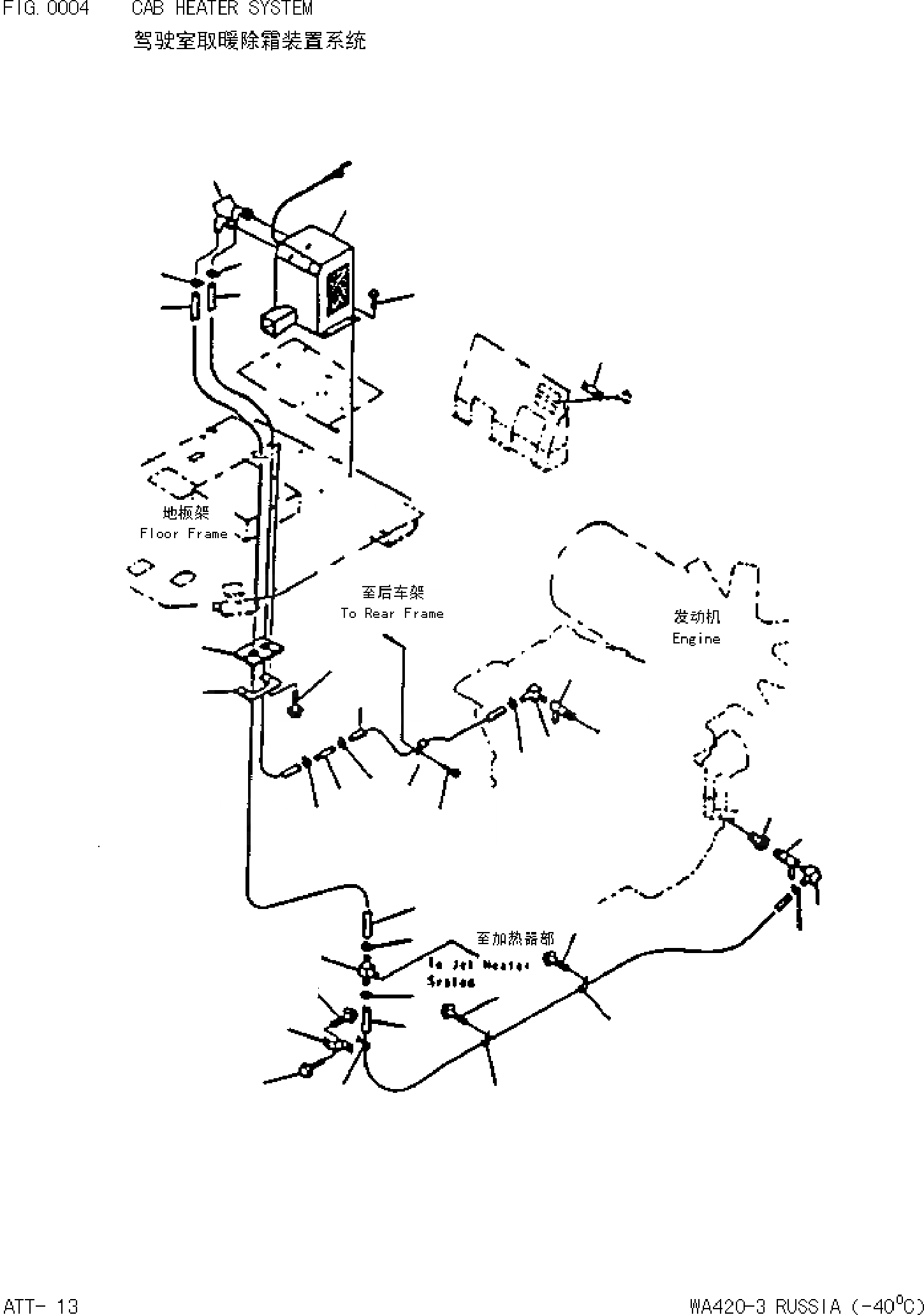 Схема запчастей Komatsu WA420-3 - ПЕЧКА СИСТЕМА 
