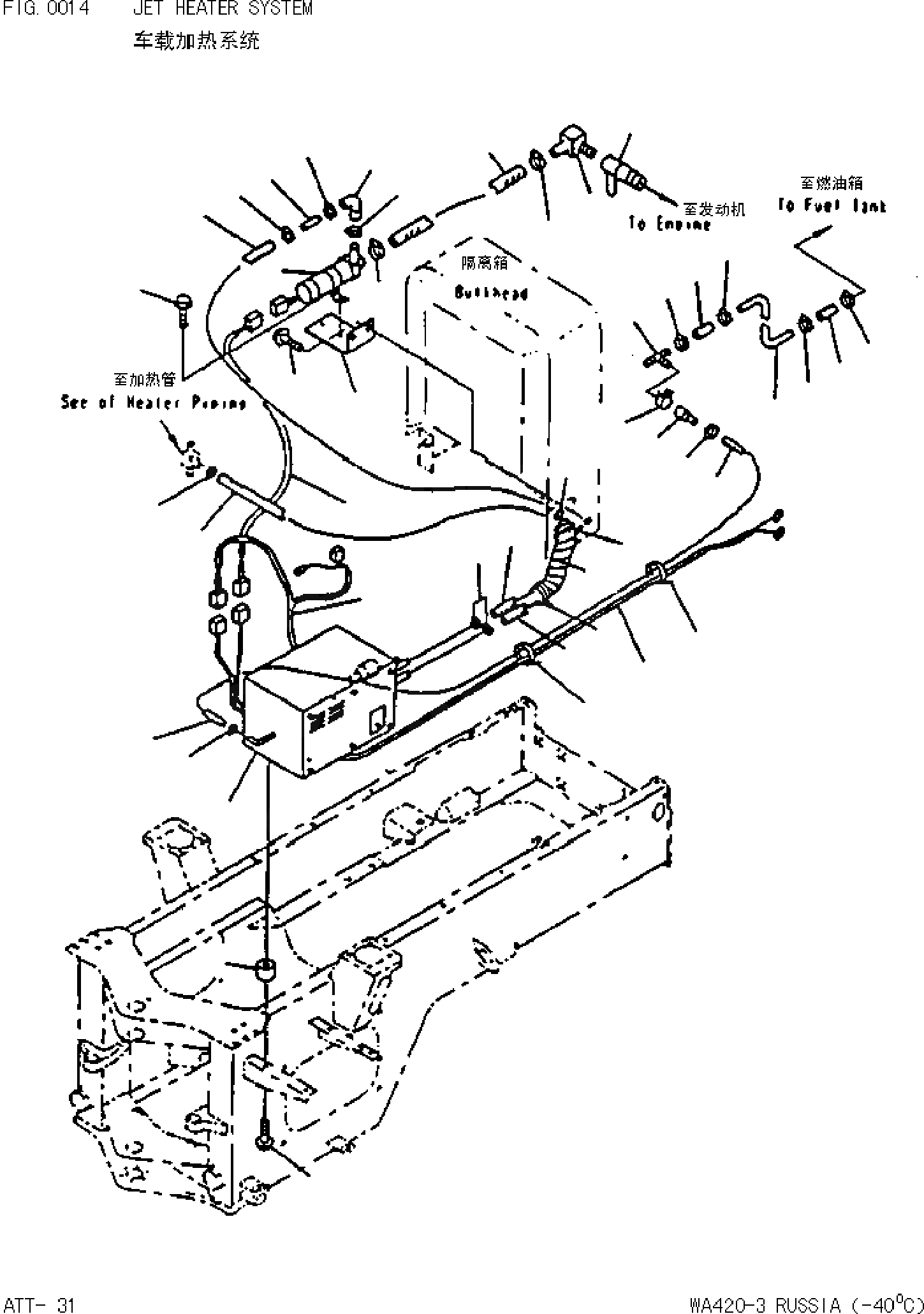 Схема запчастей Komatsu WA420-3 - JET СИСТЕМА ПОДОГРЕВА 