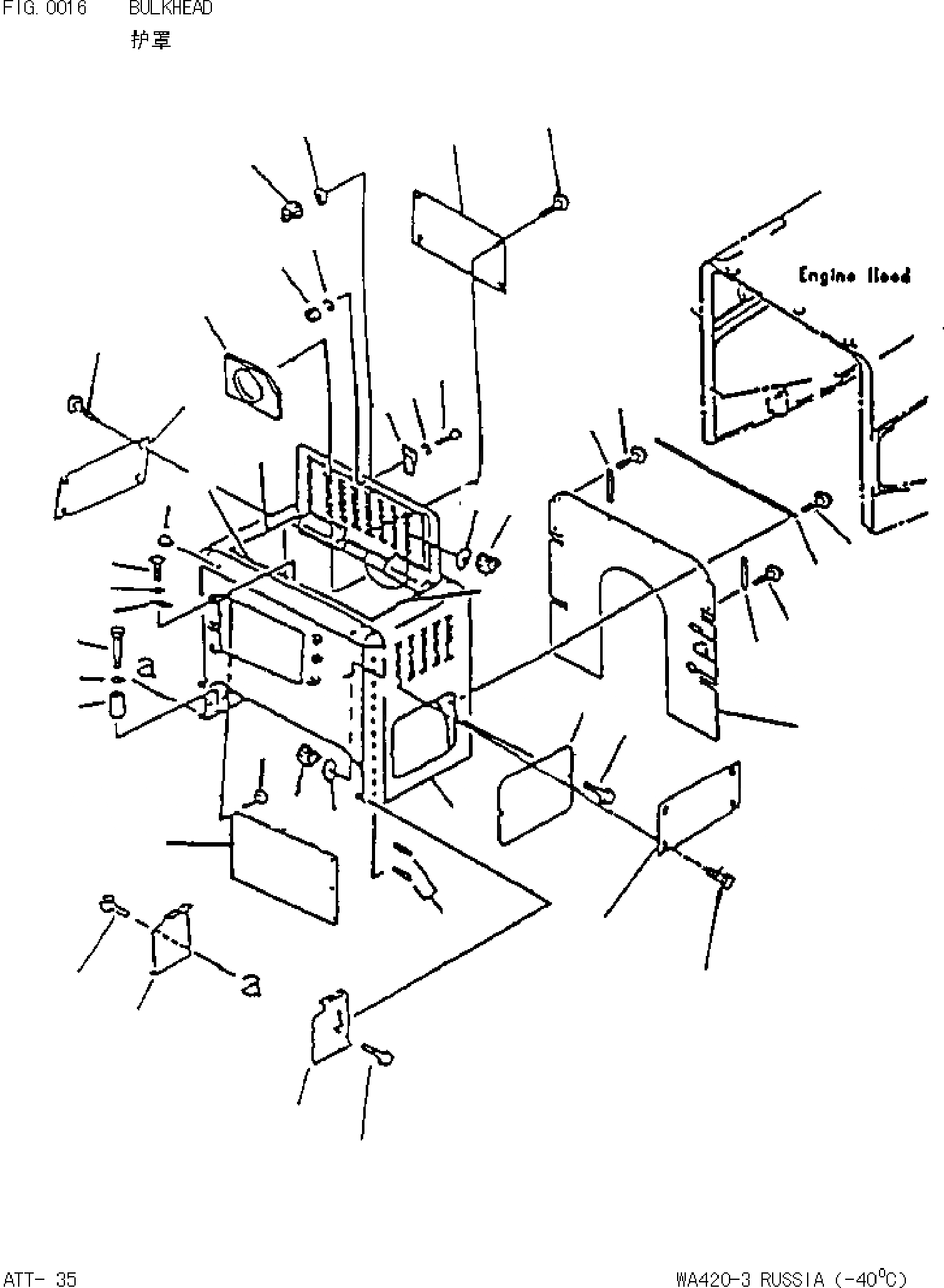 Схема запчастей Komatsu WA420-3 - BULKHEAD 