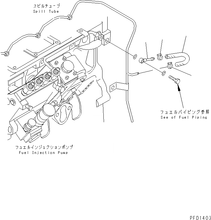 Схема запчастей Komatsu 4D102E-1B - ВОЗВРАТ ТОПЛИВА(№8-) ДВИГАТЕЛЬ