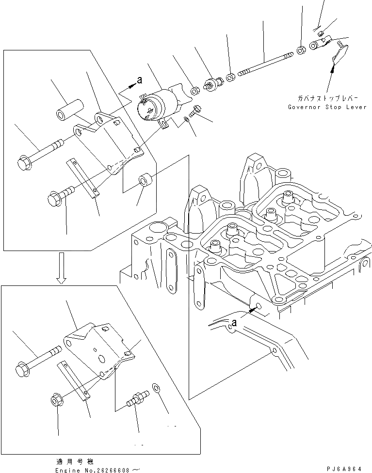 Схема запчастей Komatsu 4D102E-1B - СОЛЕНОИД ОСТАНОВКИ ДВИГАТЕЛЬ