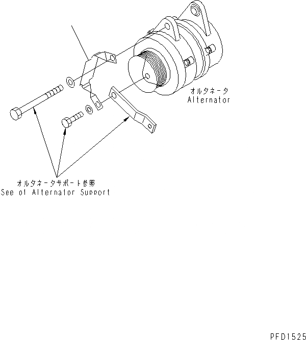 Схема запчастей Komatsu 4D102E-1A - ГЕНЕРАТОР КРЫШКА(A)(№97-) ДВИГАТЕЛЬ