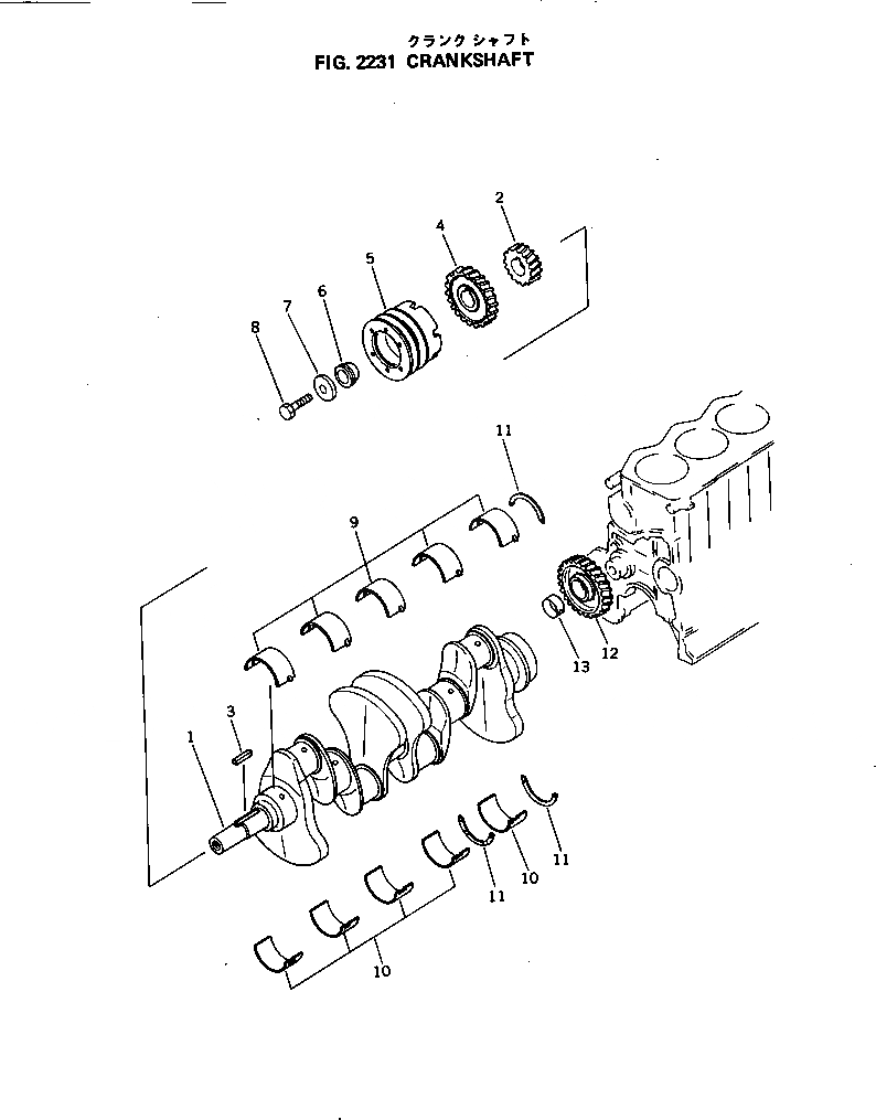 Схема запчастей Komatsu 4D105-5B - КОЛЕНВАЛ БЛОК ЦИЛИНДРОВ