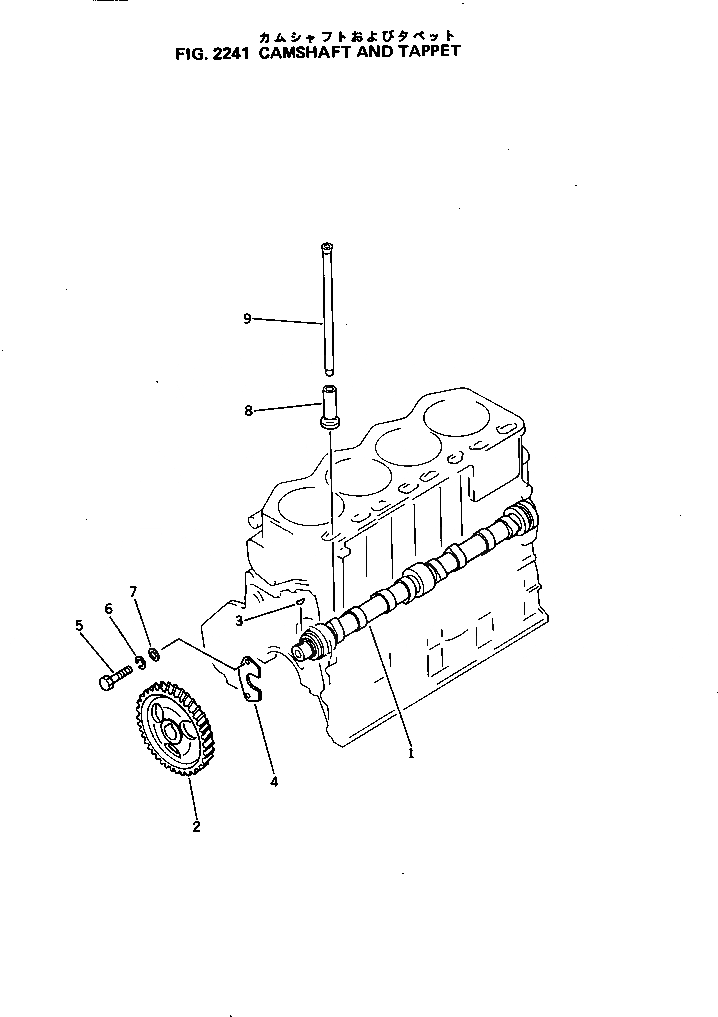 Схема запчастей Komatsu 4D105-5B - РАСПРЕДВАЛ И ТОЛКАТЕЛЬ БЛОК ЦИЛИНДРОВ