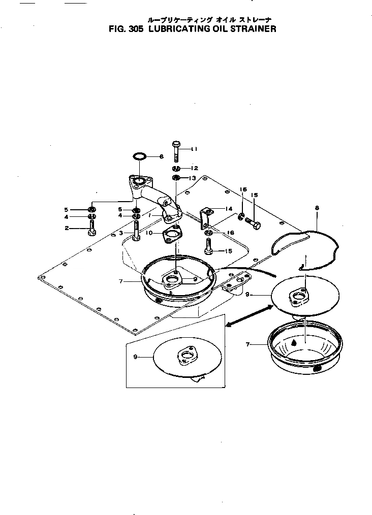 Схема запчастей Komatsu 4D105-2F - СИСТЕМА СМАЗКИ МАСЛЯНЫЙ ФИЛЬТР СИСТЕМА СМАЗКИ МАСЛ. СИСТЕМА