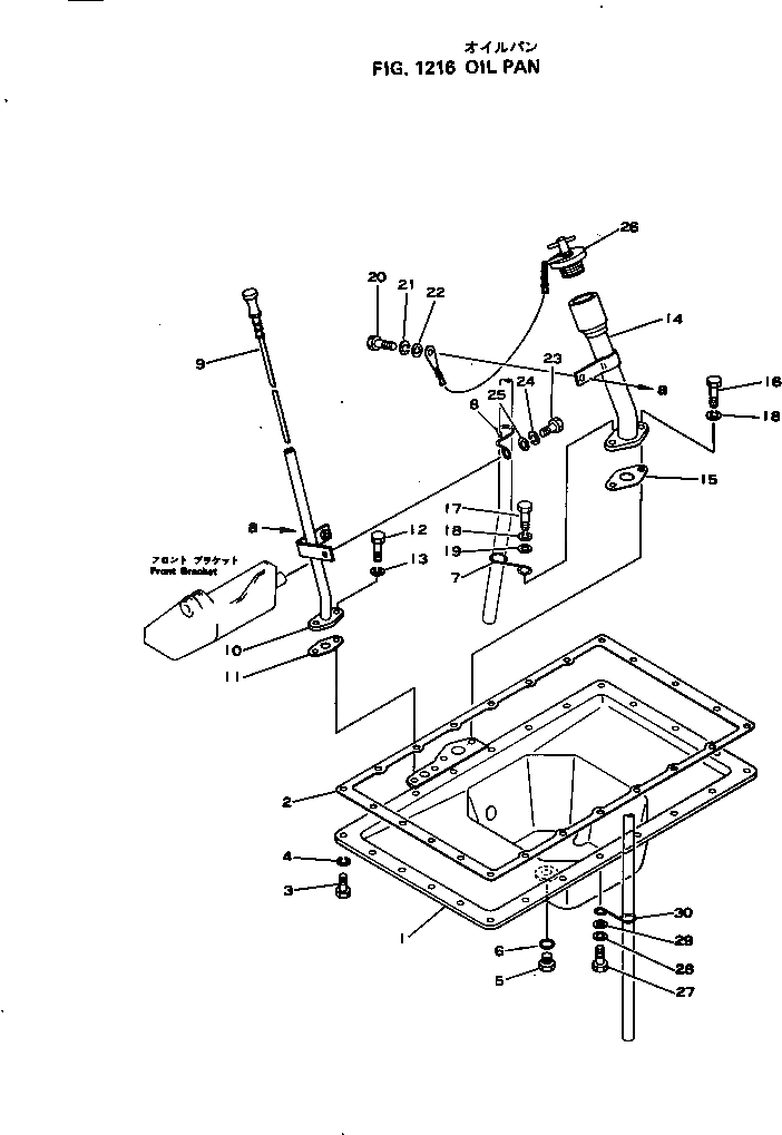 Схема запчастей Komatsu 4D105-3D - МАСЛЯНЫЙ ПОДДОН БЛОК ЦИЛИНДРОВ
