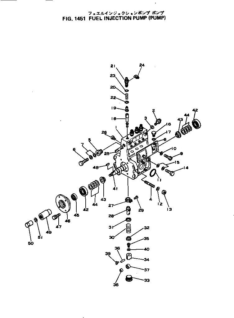 Схема запчастей Komatsu 4D105-3D - ТОПЛ. НАСОС (НАСОС) ТОПЛИВН. СИСТЕМА