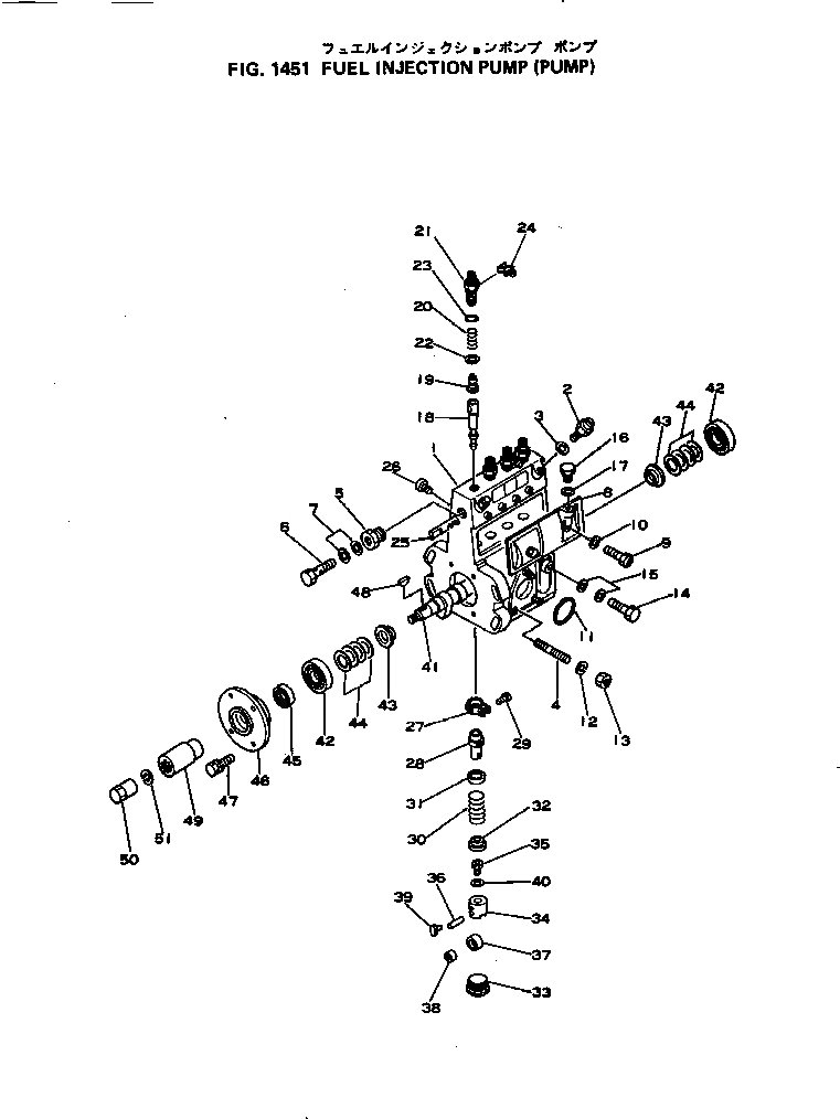 Схема запчастей Komatsu 4D105-3G - ТОПЛ. НАСОС (НАСОС) ТОПЛИВН. СИСТЕМА